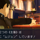 Illustration for article titled I Just Finished The New iAce Attorney/i. It Was Fantastic.